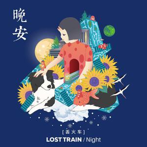 草草草在线视频
